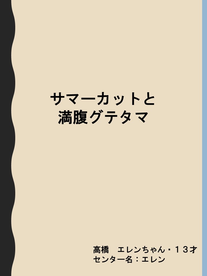  [39KB]