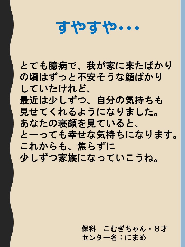  [118KB]