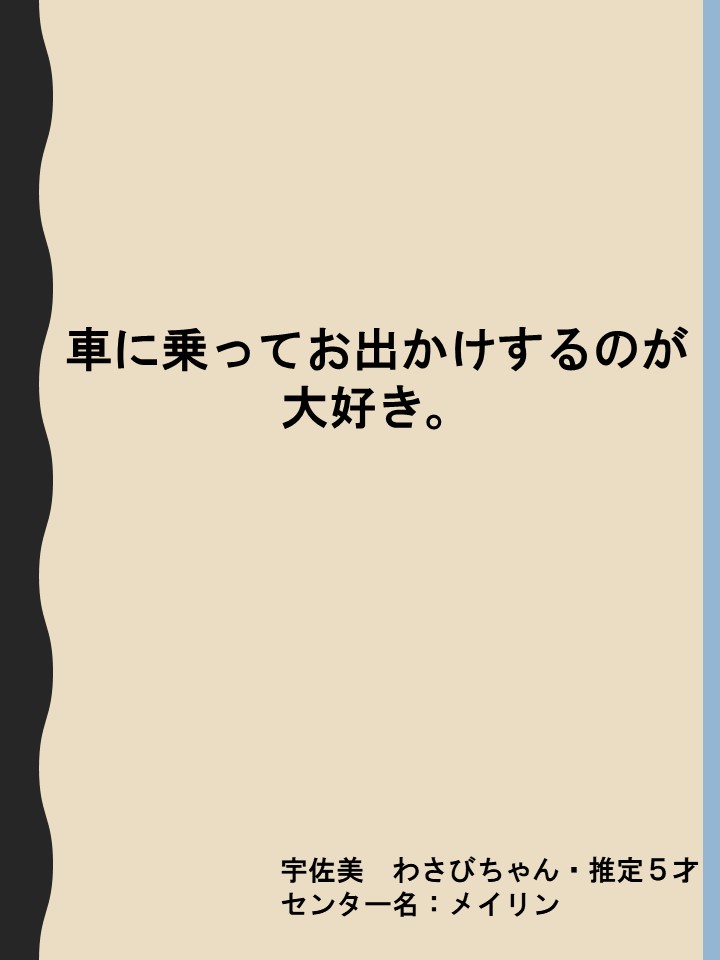  [47KB]