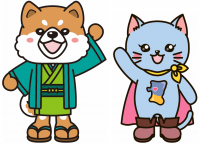 【お知らせ】動物愛護センター駐車場白線修繕工事について