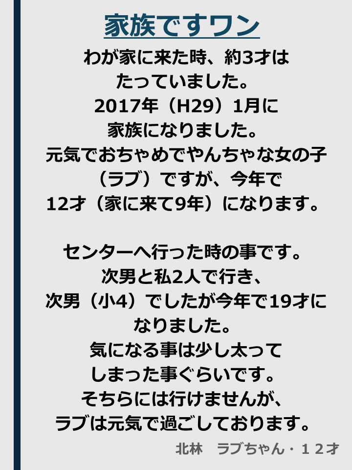  [139KB]