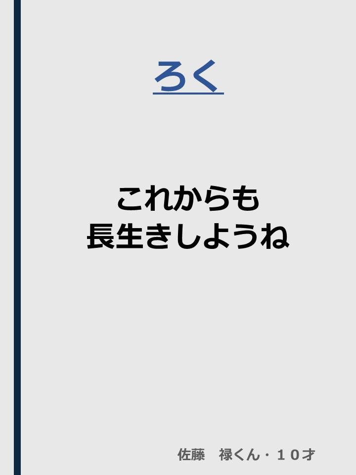  [40KB]