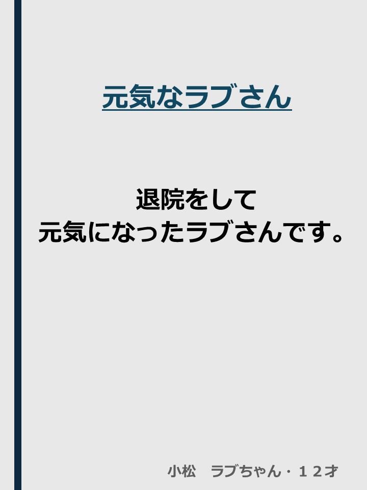  [48KB]