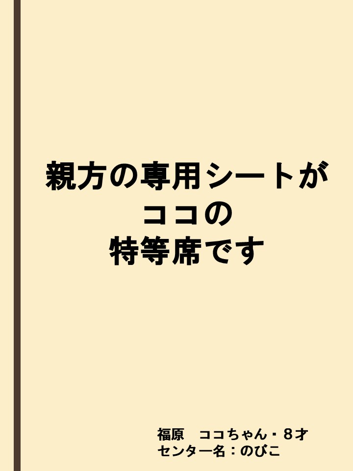  [51KB]