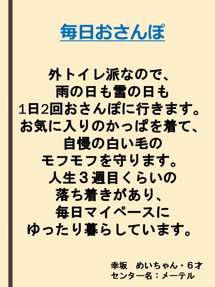  [132KB]