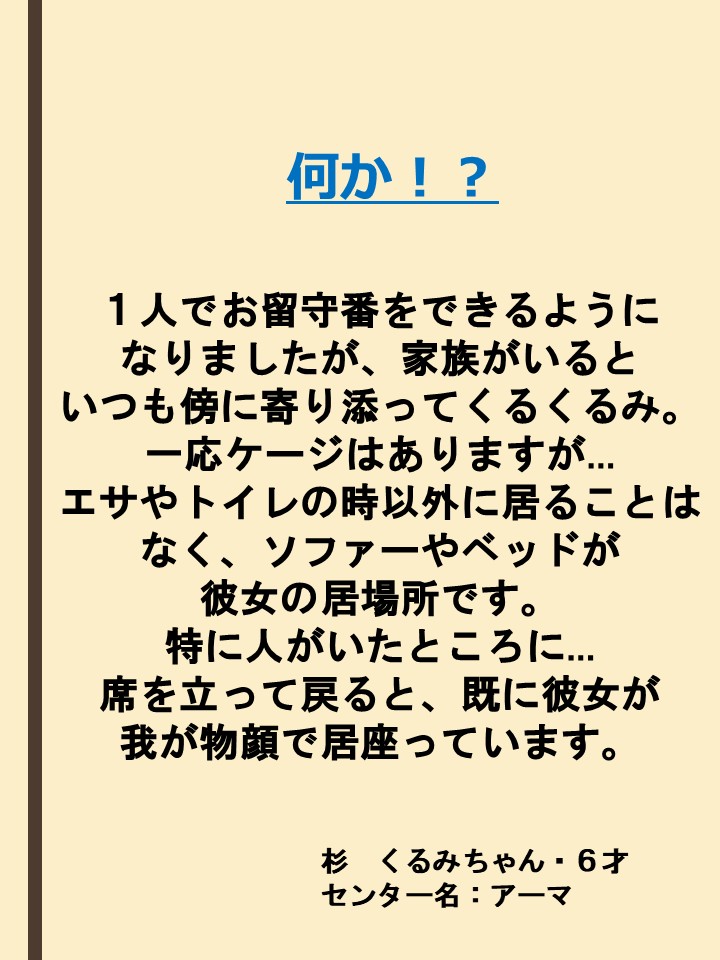  [130KB]