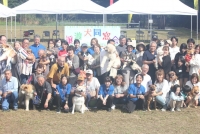 令和８年度譲渡犬同窓会を開催しました！