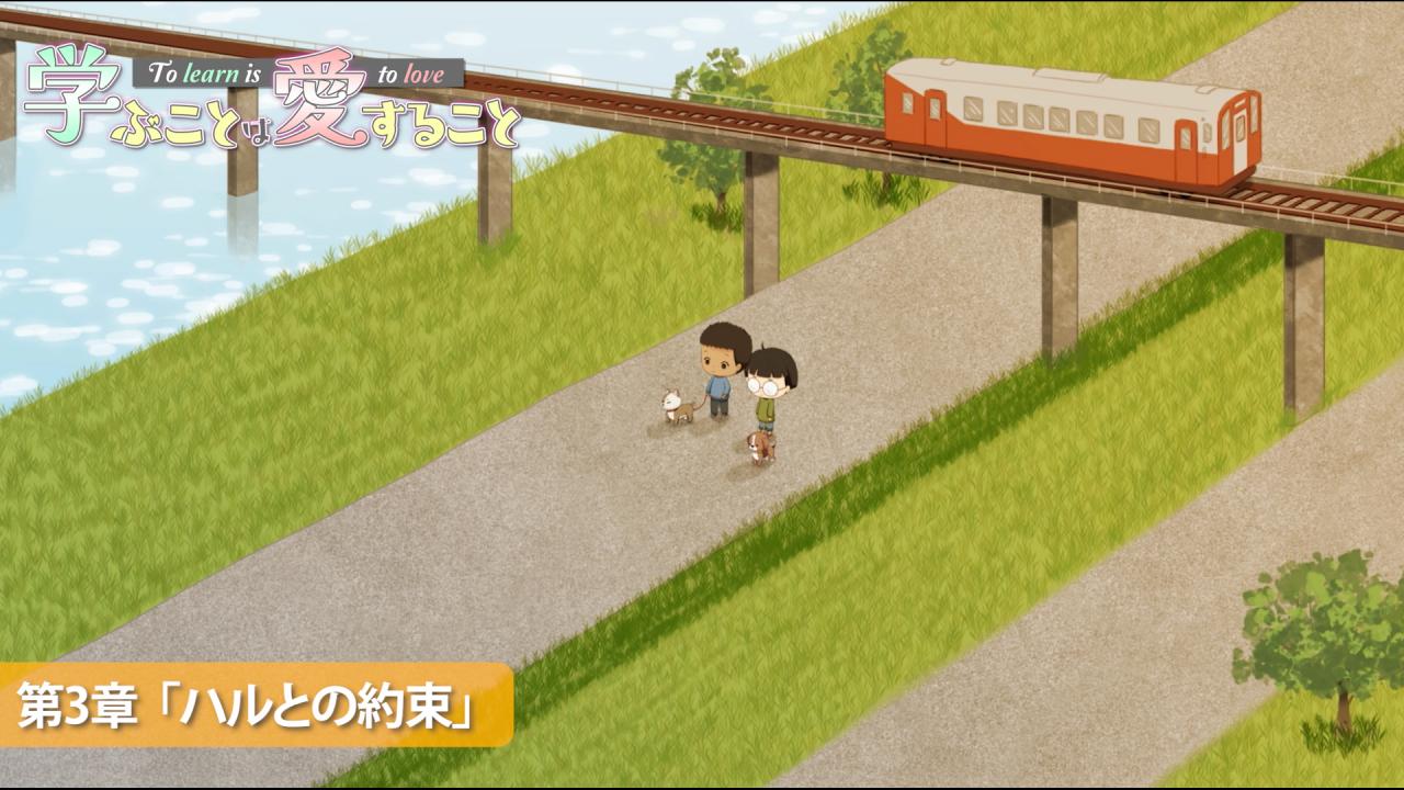  第３章[134KB]