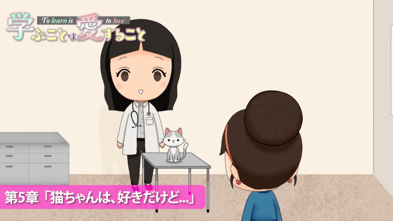 第５章 [72KB]